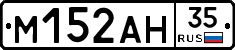 %D0%9C152%D0%90%D0%9D35
