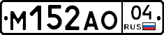 %D0%9C152%D0%90%D0%9E04