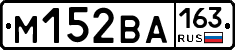 %D0%9C152%D0%92%D0%90163