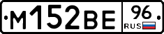%D0%9C152%D0%92%D0%9596