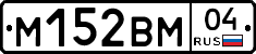%D0%9C152%D0%92%D0%9C04