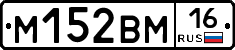 %D0%9C152%D0%92%D0%9C16
