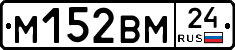 %D0%9C152%D0%92%D0%9C24