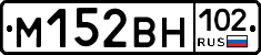 %D0%9C152%D0%92%D0%9D102