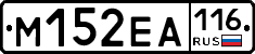 %D0%9C152%D0%95%D0%90116