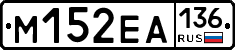 %D0%9C152%D0%95%D0%90136