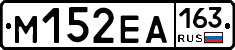 %D0%9C152%D0%95%D0%90163