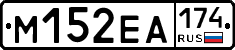 %D0%9C152%D0%95%D0%90174