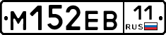 %D0%9C152%D0%95%D0%9211