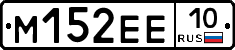 %D0%9C152%D0%95%D0%9510