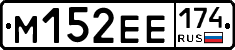 %D0%9C152%D0%95%D0%95174
