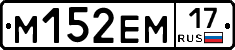 %D0%9C152%D0%95%D0%9C17