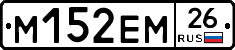 %D0%9C152%D0%95%D0%9C26