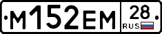 %D0%9C152%D0%95%D0%9C28
