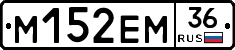 %D0%9C152%D0%95%D0%9C36
