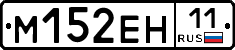 %D0%9C152%D0%95%D0%9D11