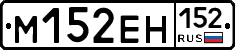 %D0%9C152%D0%95%D0%9D152
