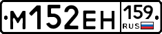 %D0%9C152%D0%95%D0%9D159