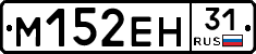 %D0%9C152%D0%95%D0%9D31