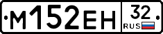 %D0%9C152%D0%95%D0%9D32