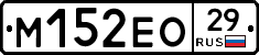 %D0%9C152%D0%95%D0%9E29