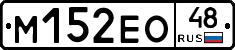 %D0%9C152%D0%95%D0%9E48
