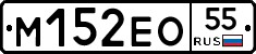 %D0%9C152%D0%95%D0%9E55
