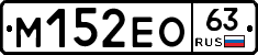%D0%9C152%D0%95%D0%9E63