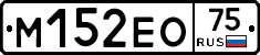 %D0%9C152%D0%95%D0%9E75