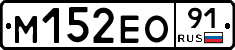 %D0%9C152%D0%95%D0%9E91
