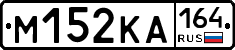 %D0%9C152%D0%9A%D0%90164