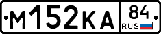 %D0%9C152%D0%9A%D0%9084