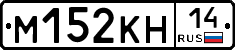 %D0%9C152%D0%9A%D0%9D14