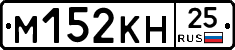 %D0%9C152%D0%9A%D0%9D25