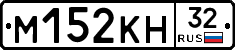%D0%9C152%D0%9A%D0%9D32