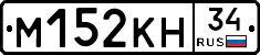 %D0%9C152%D0%9A%D0%9D34