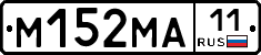 %D0%9C152%D0%9C%D0%9011