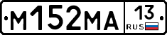 %D0%9C152%D0%9C%D0%9013