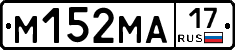 %D0%9C152%D0%9C%D0%9017