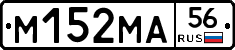 %D0%9C152%D0%9C%D0%9056