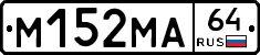 %D0%9C152%D0%9C%D0%9064