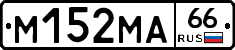 %D0%9C152%D0%9C%D0%9066