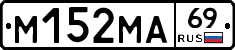 %D0%9C152%D0%9C%D0%9069