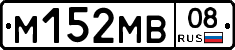 %D0%9C152%D0%9C%D0%9208