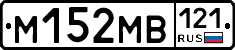 %D0%9C152%D0%9C%D0%92121