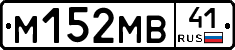 %D0%9C152%D0%9C%D0%9241