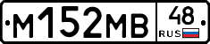 %D0%9C152%D0%9C%D0%9248