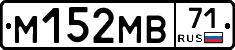 %D0%9C152%D0%9C%D0%9271