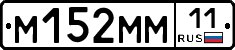%D0%9C152%D0%9C%D0%9C11
