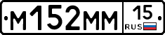 %D0%9C152%D0%9C%D0%9C15
